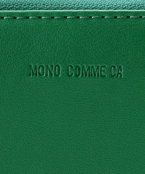 MONO COMME CA / モノコムサ ステーショナリー | 【モノコムサ】お財布ポシェット | 詳細8