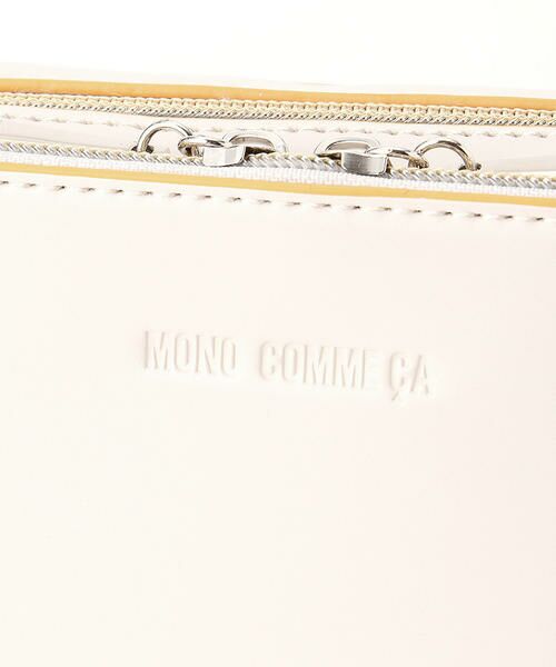 MONO COMME CA / モノコムサ ショルダーバッグ | カラーミニショルダー | 詳細8