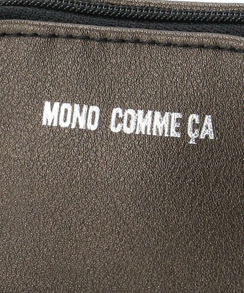 MONO COMME CA / モノコムサ ポーチ | チェーン付き ミニポーチ | 詳細5