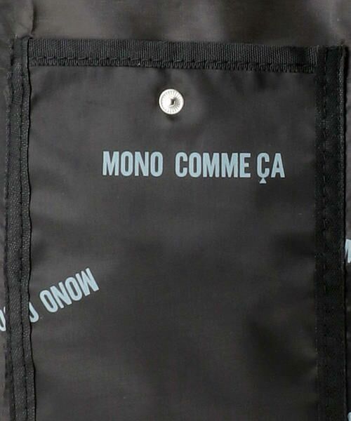 MONO COMME CA / モノコムサ ハンドバッグ | エコバッグ | 詳細1