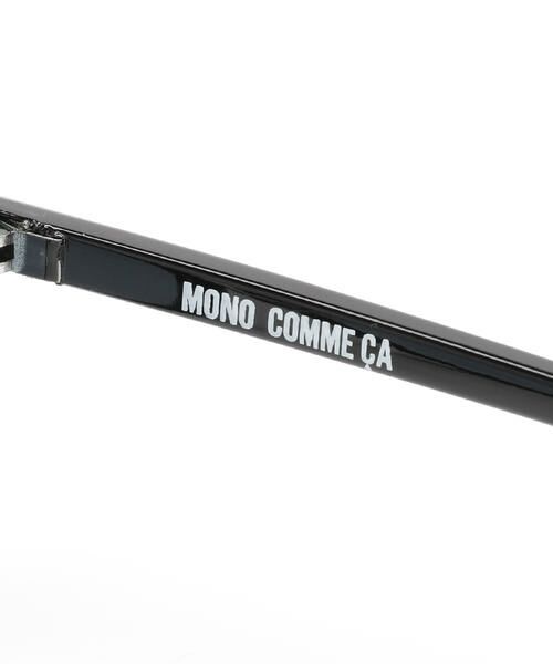 MONO COMME CA / モノコムサ サングラス・メガネ | サングラス | 詳細2