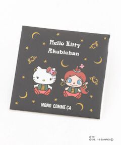 MONO COMME CA / モノコムサ その他雑貨 | 【ハローキティ×アクビちゃんコラボ】 あぶらとり紙