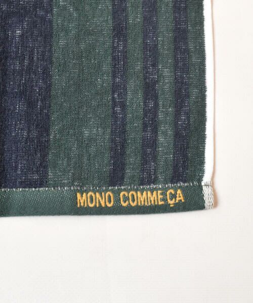 MONO COMME CA / モノコムサ ハンカチ | ストライプ柄 タオルハンカチ | 詳細3