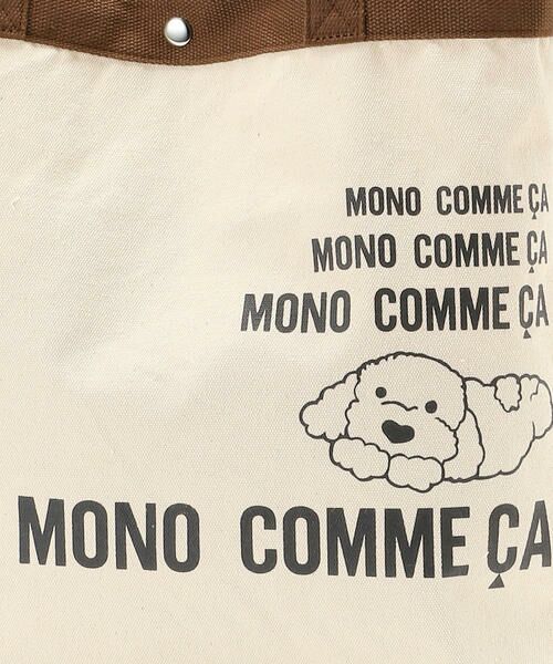 MONO COMME CA / モノコムサ トートバッグ | 抱きぬいぐるみモチーフ×インパクトロゴのプリントのトートバッグ | 詳細1
