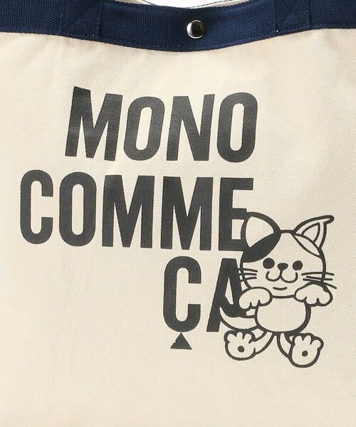 MONO COMME CA / モノコムサ トートバッグ | 抱きぬいぐるみモチーフ×インパクトロゴのプリントのトートバッグ | 詳細4