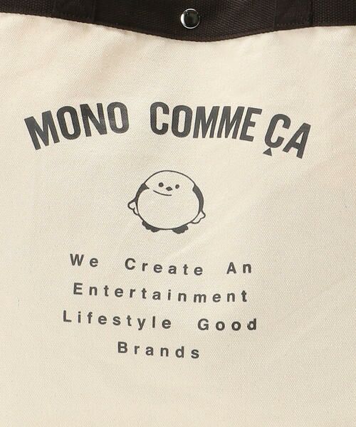 MONO COMME CA / モノコムサ トートバッグ | 抱きぬいぐるみモチーフ×インパクトロゴのプリントのトートバッグ | 詳細10