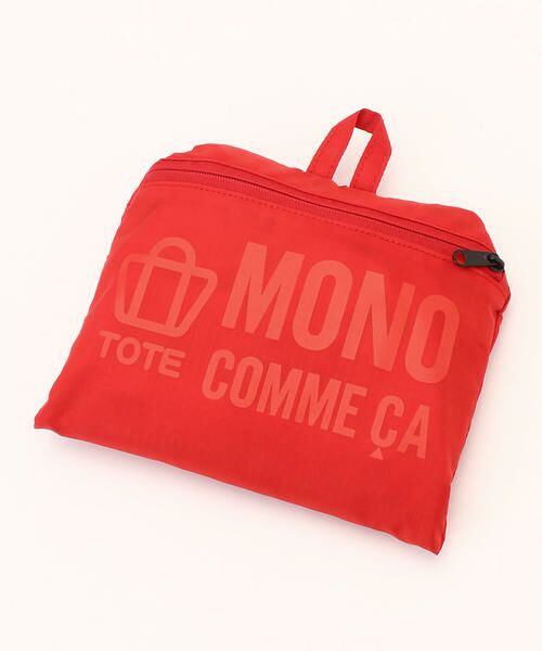 MONO COMME CA / モノコムサ トートバッグ | ポケッタブル　トートバッグ | 詳細7