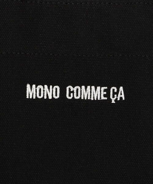 MONO COMME CA / モノコムサ ハンドバッグ | 【カラバリ豊富！】キャンバス ミニ ハンドバック | 詳細1