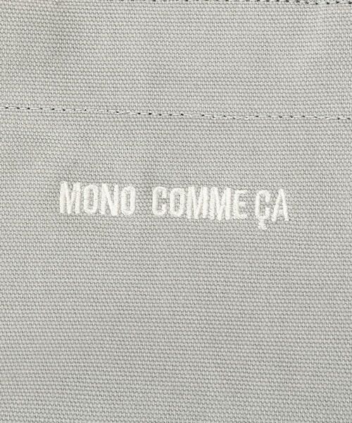 MONO COMME CA / モノコムサ ハンドバッグ | 【カラバリ豊富！】キャンバス ミニ ハンドバック | 詳細2