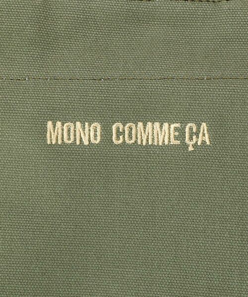 MONO COMME CA / モノコムサ ハンドバッグ | 【カラバリ豊富！】キャンバス ミニ ハンドバック | 詳細9