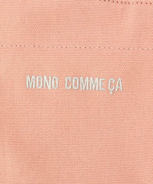 MONO COMME CA / モノコムサ ハンドバッグ | 【カラバリ豊富！】キャンバス ミニ ハンドバック | 詳細10