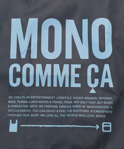MONO COMME CA / モノコムサ エコバッグ | ミニ　エコバッグ | 詳細4