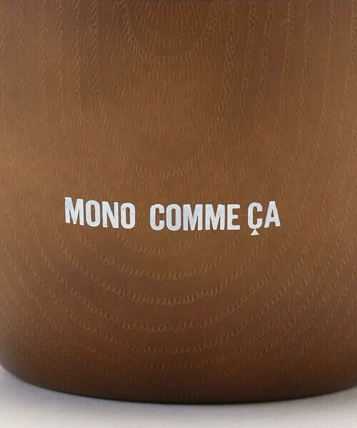 MONO COMME CA / モノコムサ グラス・マグカップ | 木目カップ | 詳細5