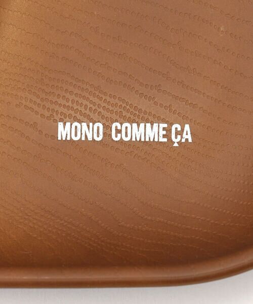 MONO COMME CA / モノコムサ 食器 | 木目スクエア　ワンプレート | 詳細3