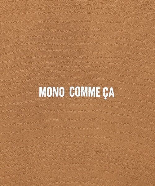 MONO COMME CA / モノコムサ 食器 | 木目ラウンドプレート | 詳細3
