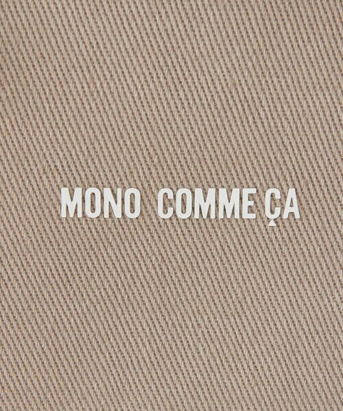 MONO COMME CA / モノコムサ トートバッグ | 【収納豊富】キャンバストートバッグ | 詳細10