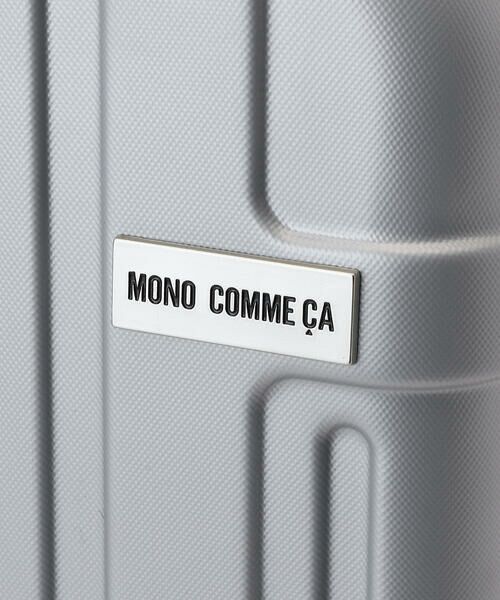 MONO COMME CA / モノコムサ ビジネスバッグ | 《TSAロック付》キャリーバッグ Ｓ (38L) | 詳細11