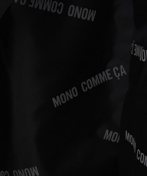 MONO COMME CA / モノコムサ ビジネスバッグ | 《TSAロック付》キャリーバッグ Ｓ (38L) | 詳細15