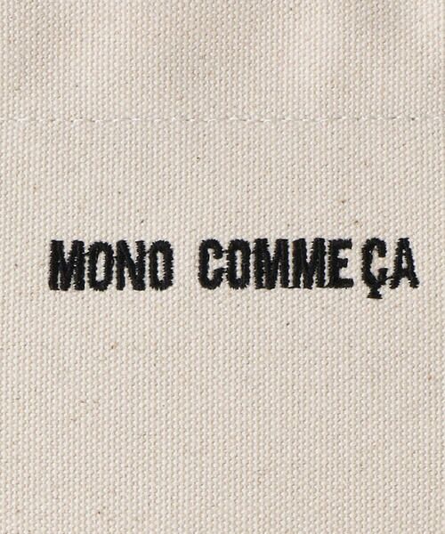 MONO COMME CA / モノコムサ ハンドバッグ | キャンバス　ミニバッグ | 詳細7