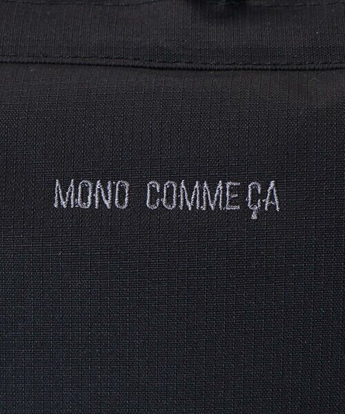 MONO COMME CA / モノコムサ リュック・バックパック | ベーシック　リュック | 詳細1