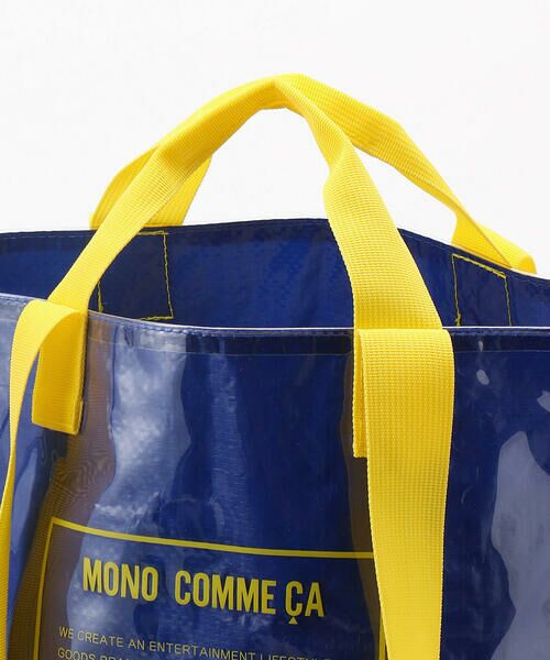 MONO COMME CA / モノコムサ トートバッグ | 2WAY　PVC素材バッグ | 詳細6