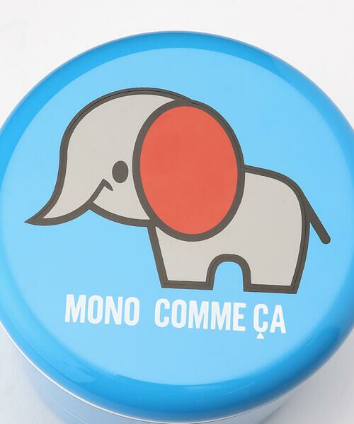 MONO COMME CA / モノコムサ キッチンツール | ランチボックス | 詳細1