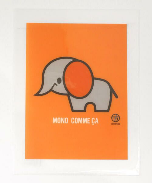 MONO COMME CA / モノコムサ ステーショナリー | クリアファイル（オレンジ）