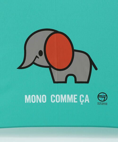 MONO COMME CA / モノコムサ 傘 | キッズ　長傘 | 詳細4