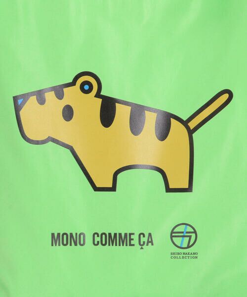 MONO COMME CA / モノコムサ エコバッグ | エコバッグ | 詳細16