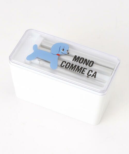 MONO COMME CA / モノコムサ キッチンツール | ランチボックス | 詳細7