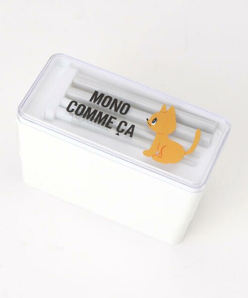 MONO COMME CA / モノコムサ キッチンツール | ランチボックス | 詳細8