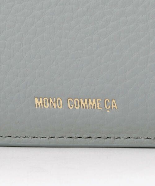 MONO COMME CA / モノコムサ カードケース・名刺入れ・定期入れ | フラグメントケース | 詳細7