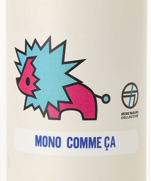 MONO COMME CA / モノコムサ 食器 | ワンタッチ　ステンレスボトル | 詳細1
