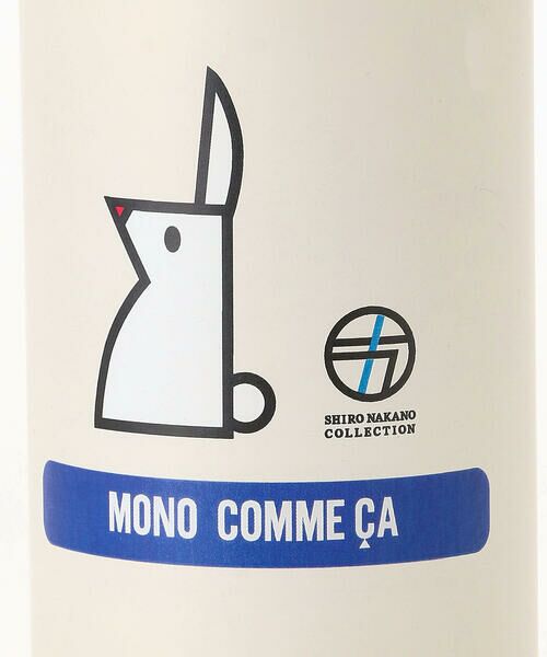 MONO COMME CA / モノコムサ 食器 | ワンタッチ　ステンレスボトル | 詳細2