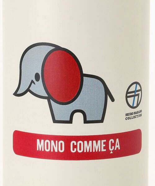 MONO COMME CA / モノコムサ 食器 | ワンタッチ　ステンレスボトル | 詳細8