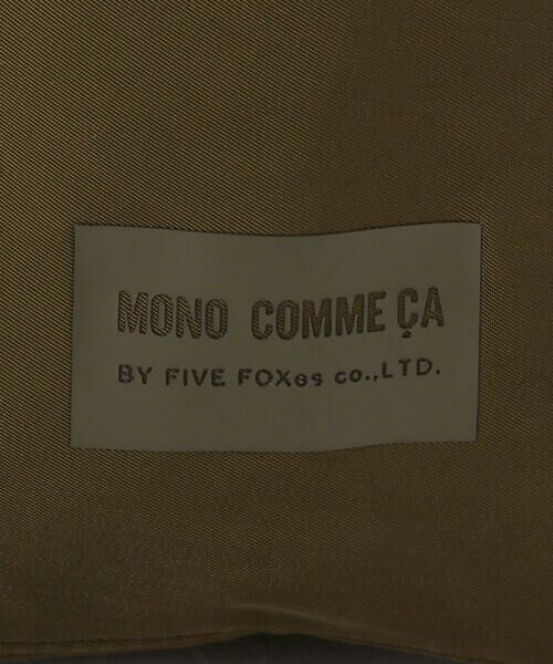 MONO COMME CA / モノコムサ リュック・バックパック | 多機能リュック | 詳細14
