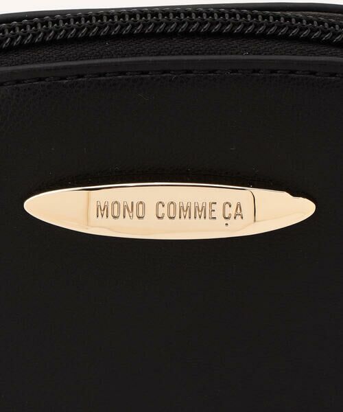 MONO COMME CA / モノコムサ ポーチ | ラウンドポーチ　S | 詳細1