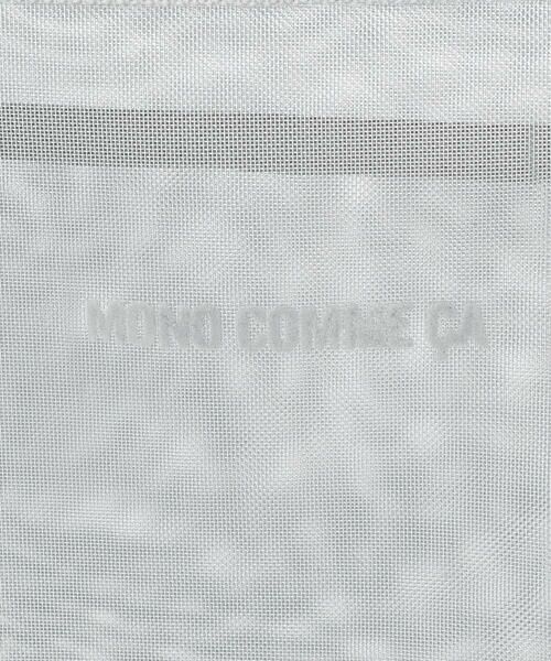 MONO COMME CA / モノコムサ トートバッグ | ミニサイズ　メッシュトートバッグ | 詳細9