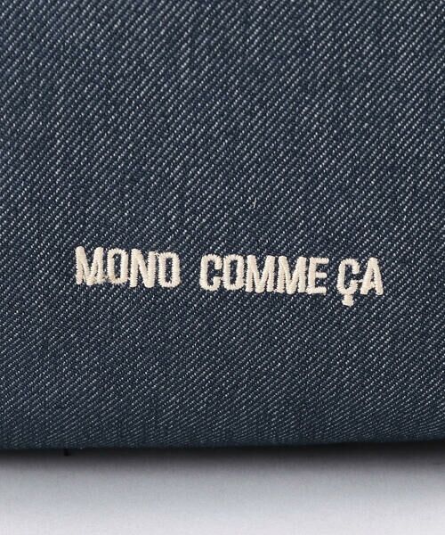 MONO COMME CA / モノコムサ メッセンジャーバッグ・ウエストポーチ | ボディバッグ | 詳細18