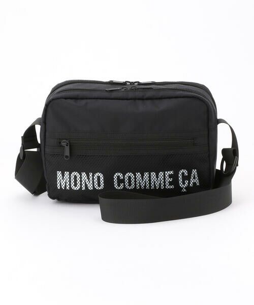 MONO COMME CA / モノコムサ ショルダーバッグ | カラー ショルダーバッグ | 詳細2