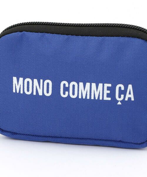 MONO COMME CA / モノコムサ ポーチ | カラー ミニポーチ | 詳細4