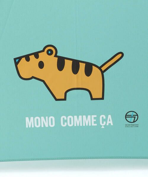 MONO COMME CA / モノコムサ 傘 | キッズ　長傘 | 詳細6