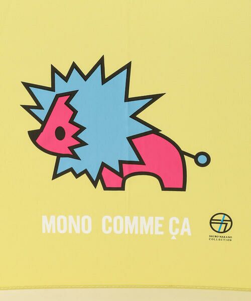 MONO COMME CA / モノコムサ 傘 | キッズ　長傘 | 詳細12