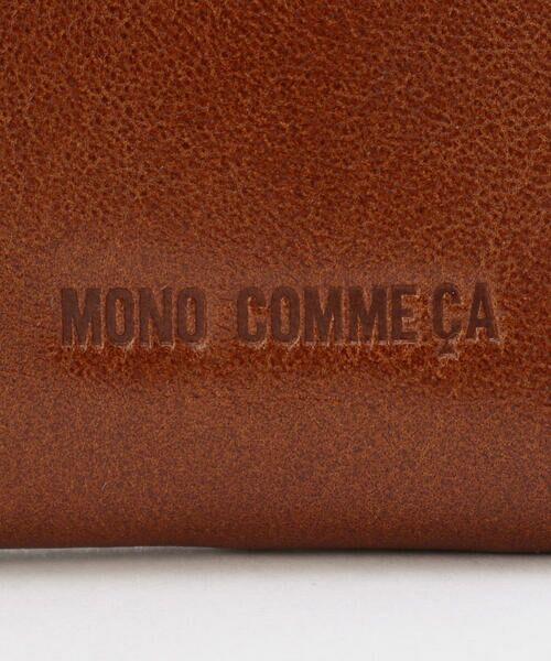 MONO COMME CA / モノコムサ 財布・コインケース・マネークリップ | イタリアンレザー　コインケース | 詳細6