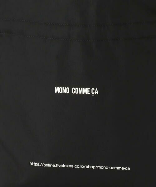 MONO COMME CA / モノコムサ トートバッグ | 2way　トートバッグ | 詳細5