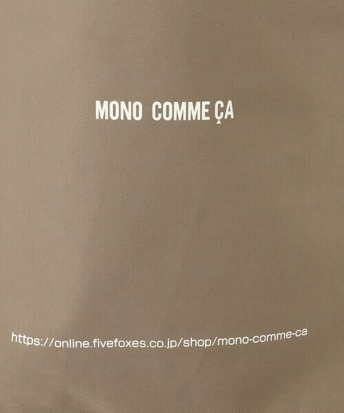 MONO COMME CA / モノコムサ トートバッグ | 2way　トートバッグ | 詳細16