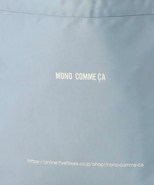 MONO COMME CA / モノコムサ トートバッグ | 2way　トートバッグ | 詳細22