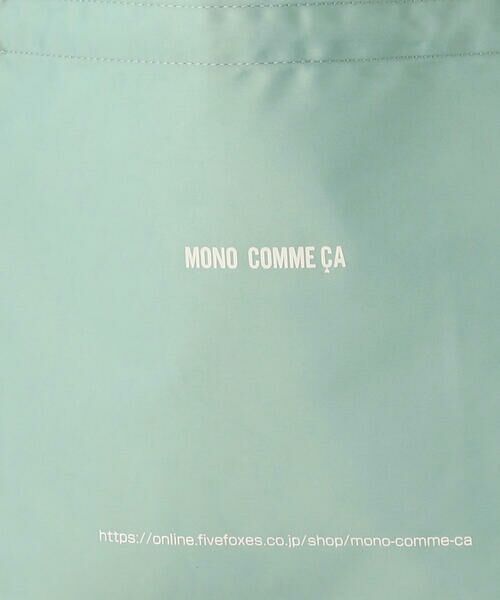 MONO COMME CA / モノコムサ トートバッグ | 2way　トートバッグ | 詳細26