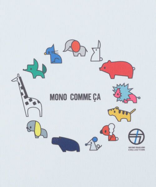 MONO COMME CA / モノコムサ ステーショナリー | マウスパッド | 詳細2