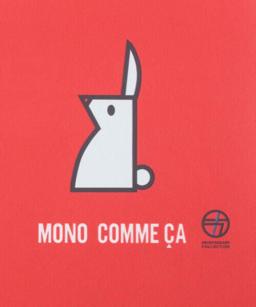 MONO COMME CA / モノコムサ ステーショナリー | マウスパッド | 詳細6